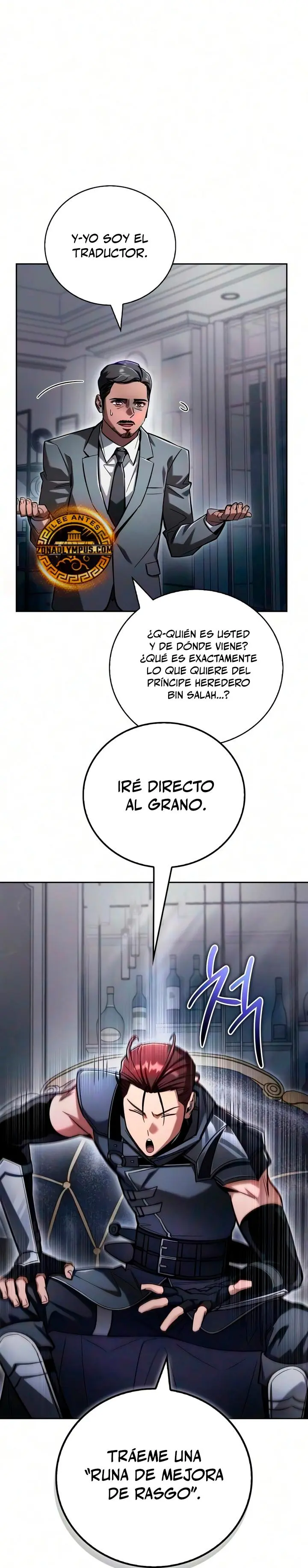 Guía de estrategia de un cobarde para conquistar la torre Capítulo 36 - Page 37