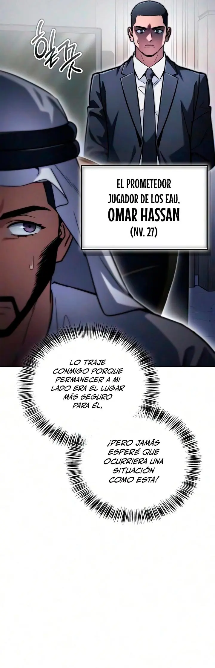 Guía de estrategia de un cobarde para conquistar la torre Capítulo 36 - Page 42