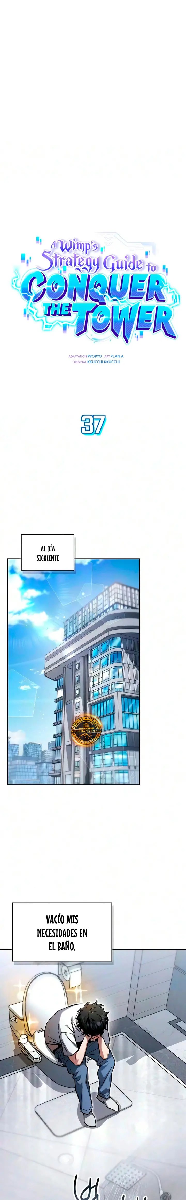 Guía de estrategia de un cobarde para conquistar la torre Capítulo 37 - Page 2