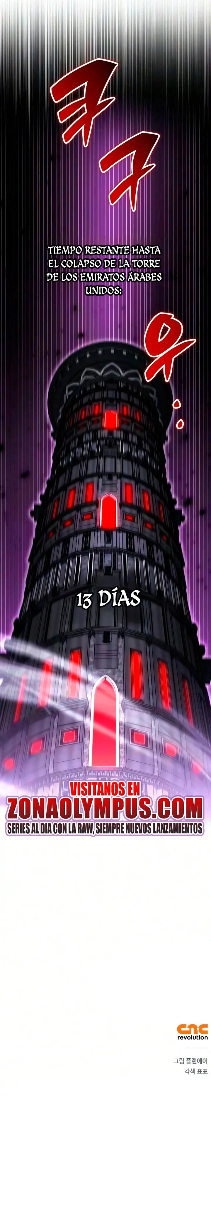 Guía de estrategia de un cobarde para conquistar la torre Capítulo 37 - Page 44