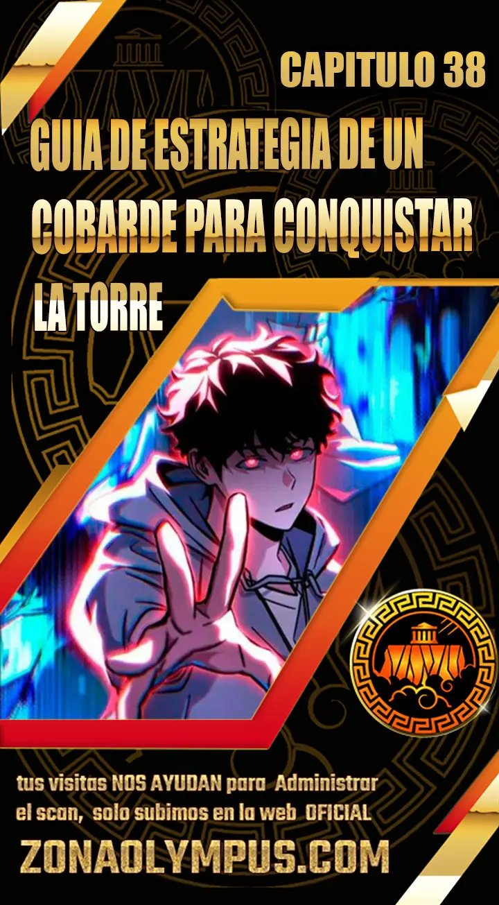 Guía de estrategia de un cobarde para conquistar la torre Capítulo 38 - Page 1
