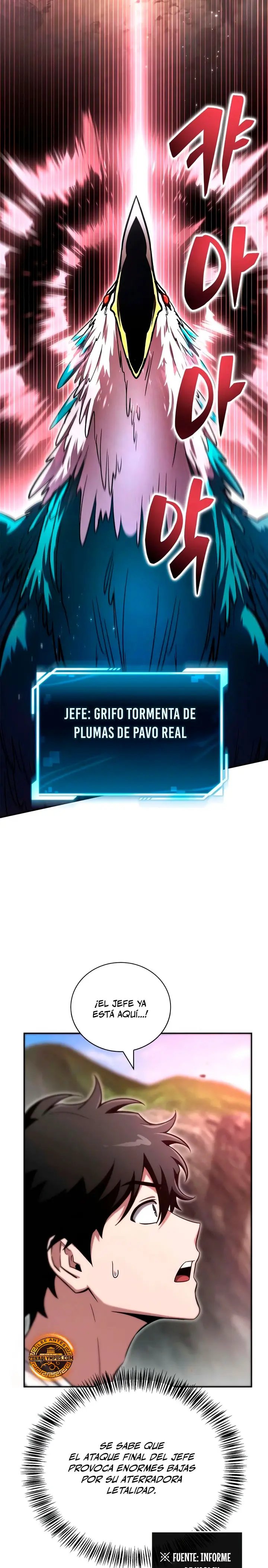 Guía de estrategia de un cobarde para conquistar la torre Capítulo 38 - Page 27