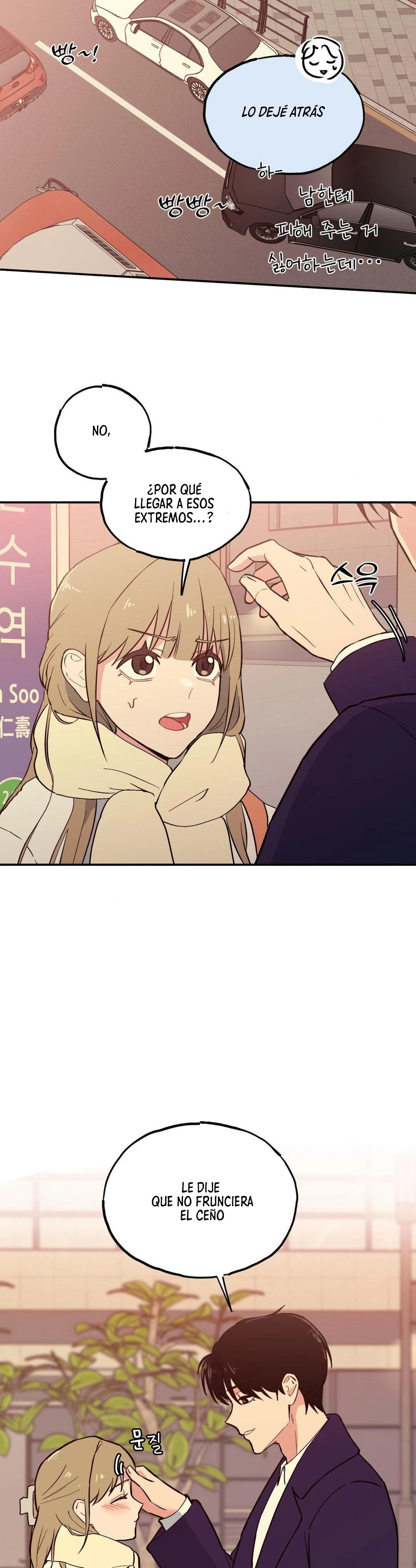 Juguete de adulto Capítulo 13 - Page 22