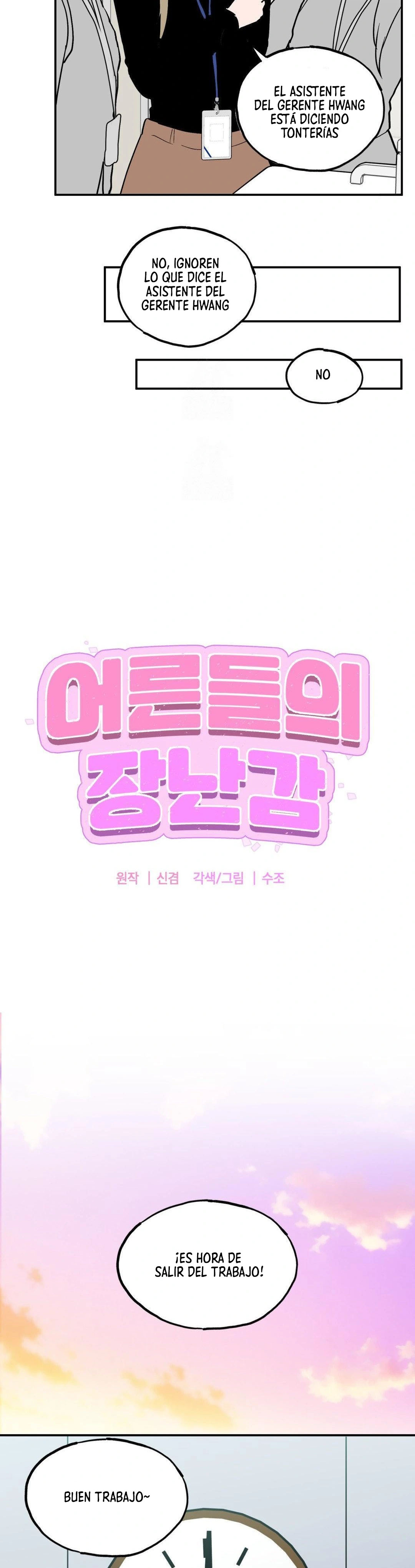 Juguete de adulto Capítulo 13 - Page 4