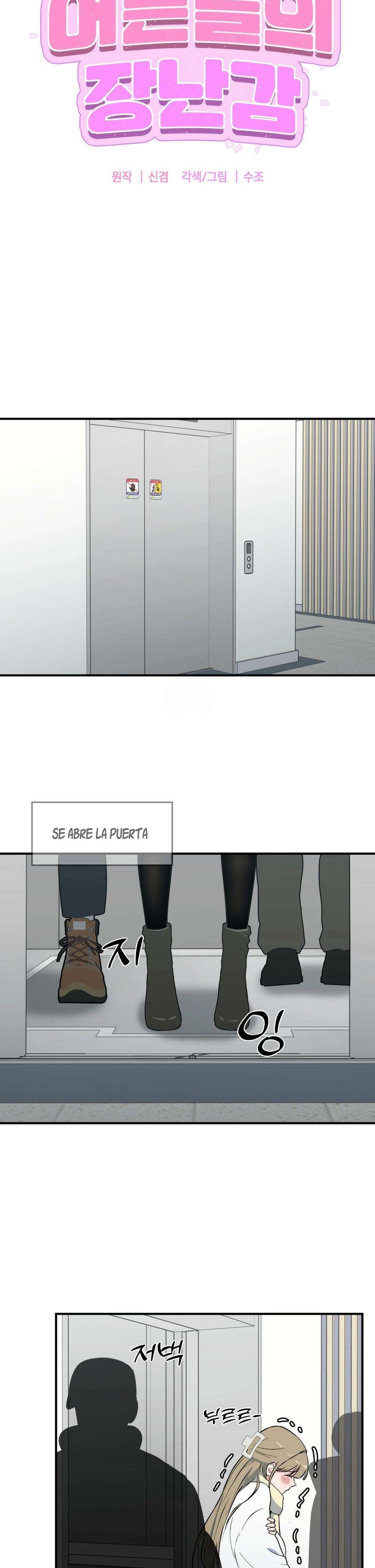 Juguete de adulto Capítulo 15 - Page 4