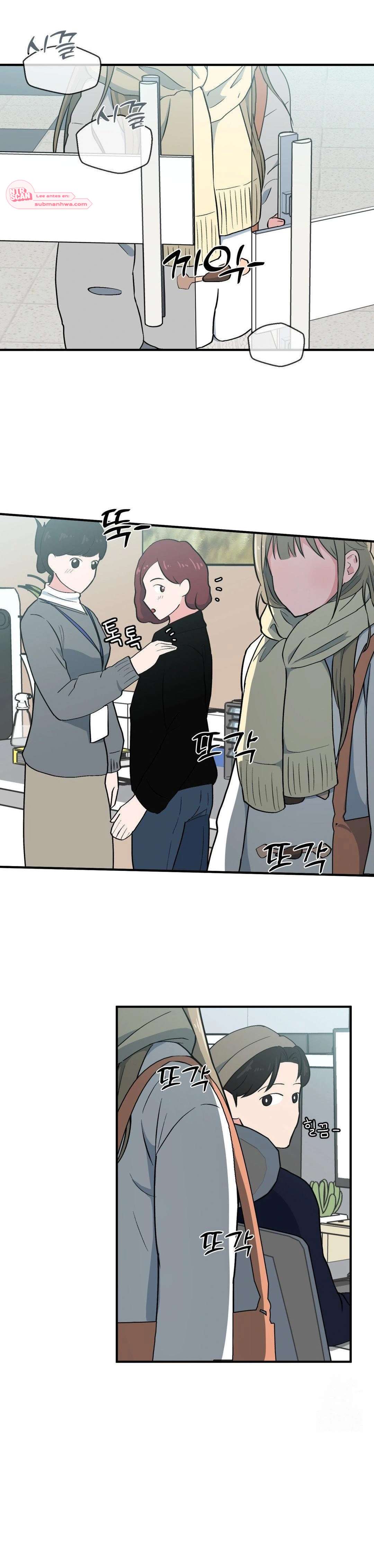 Juguete de adulto Capítulo 15 - Page 6