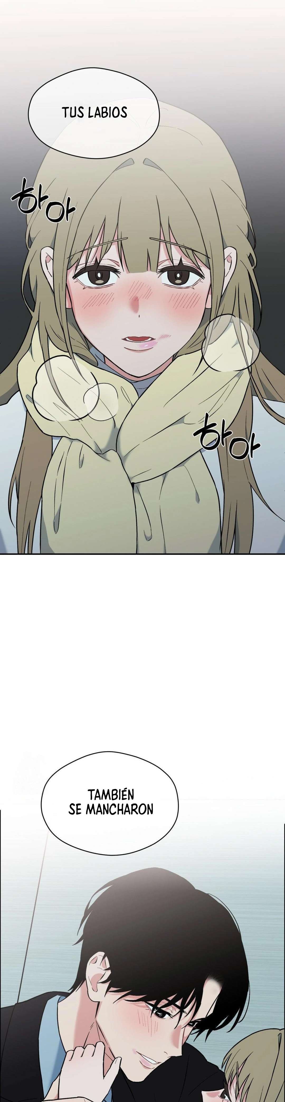 Juguete de adulto Capítulo 16 - Page 12