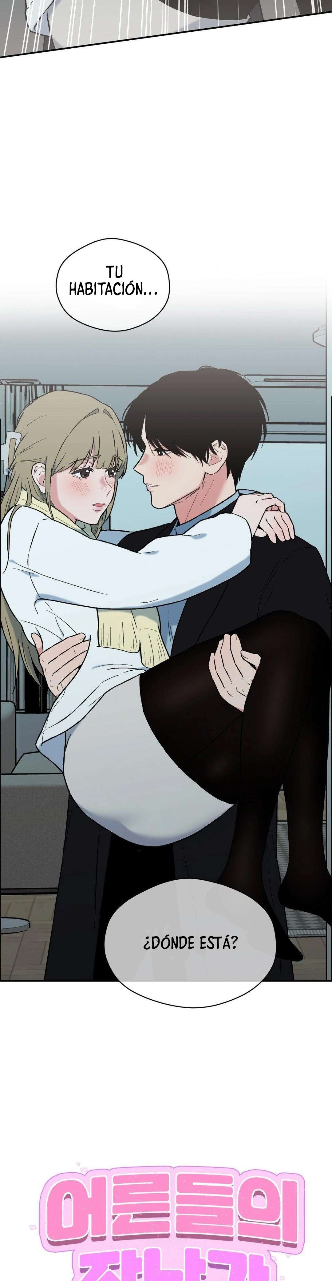 Juguete de adulto Capítulo 16 - Page 16