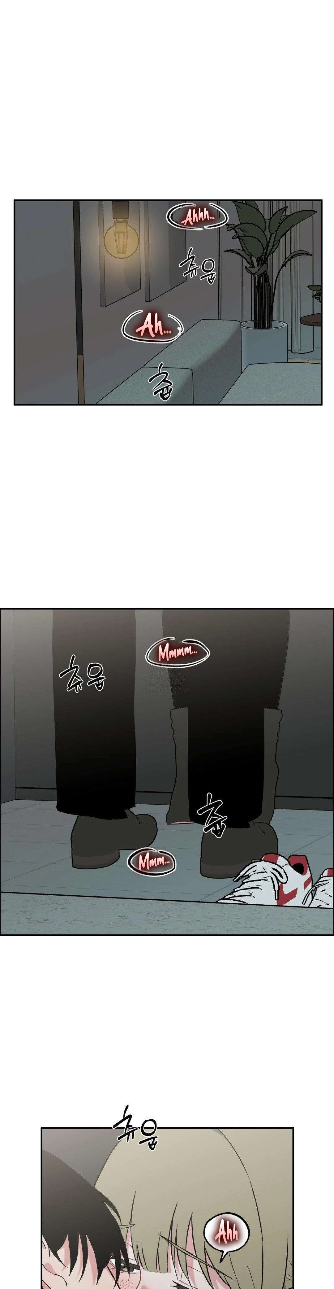 Juguete de adulto Capítulo 16 - Page 2