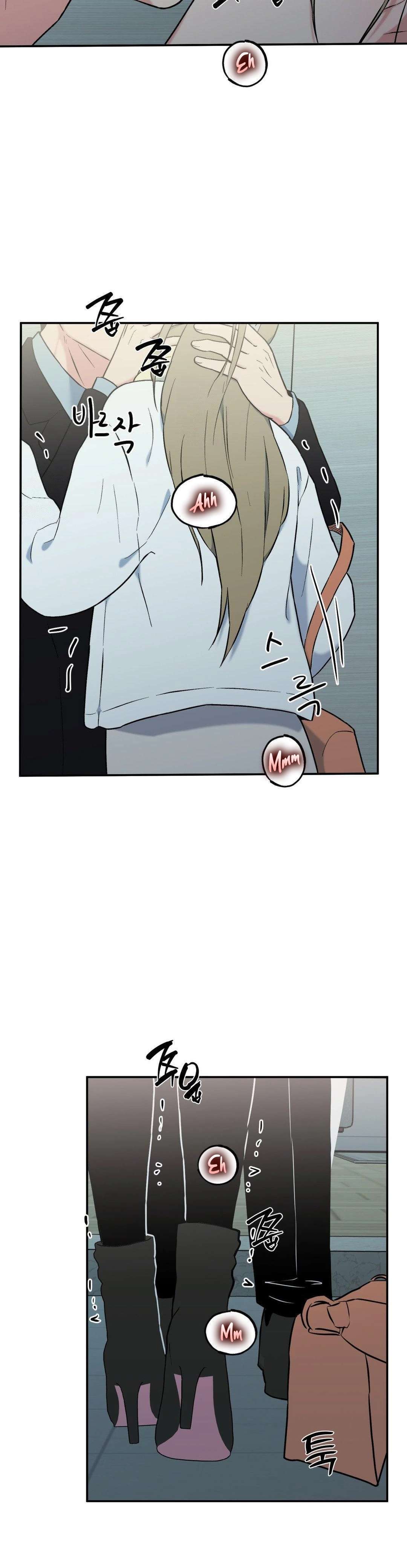 Juguete de adulto Capítulo 16 - Page 7