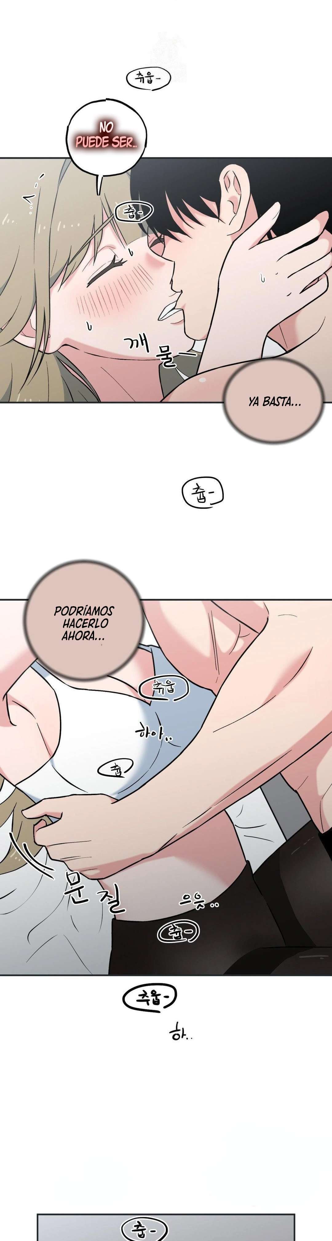 Juguete de adulto Capítulo 17 - Page 3