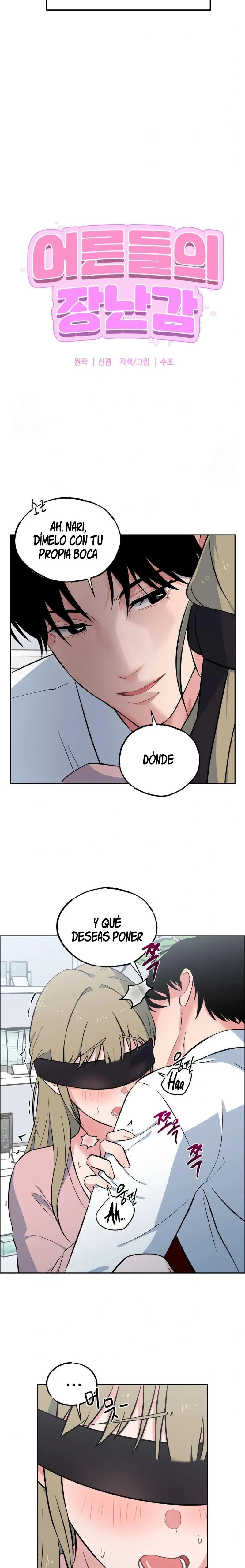 Juguete de adulto Capítulo 20 - Page 3