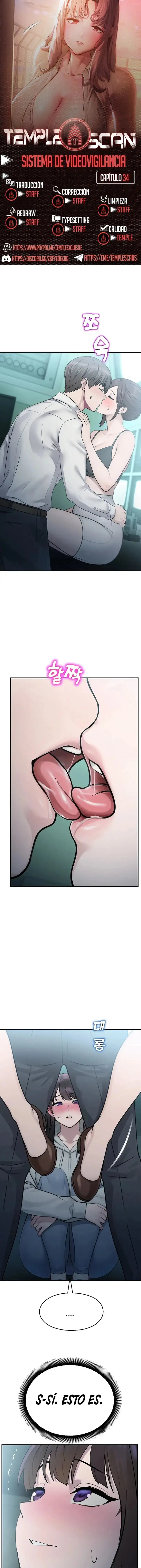 Vigilante de Camaras de Seguridad Capítulo 34 - Page 1