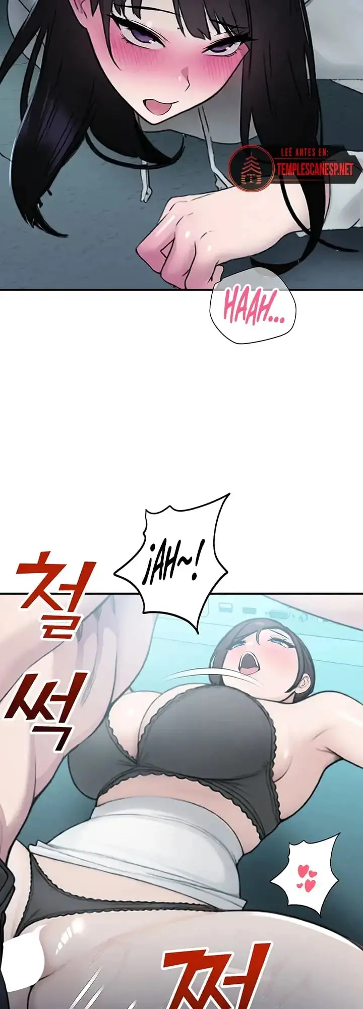 Vigilante de Camaras de Seguridad Capítulo 34 - Page 18