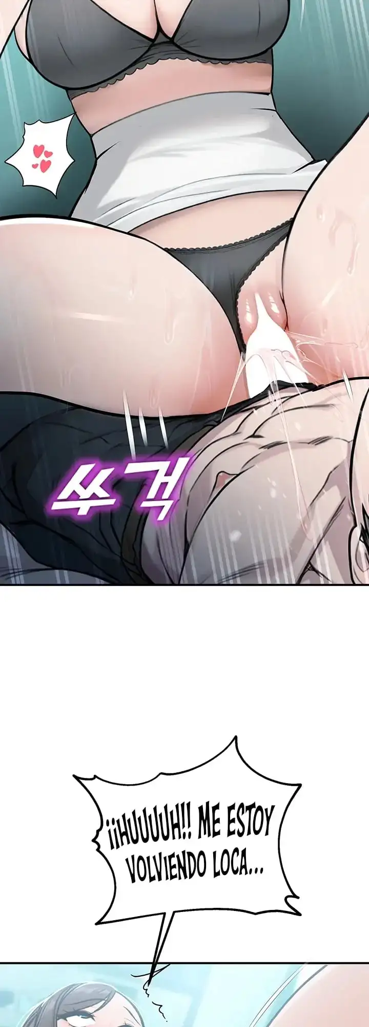 Vigilante de Camaras de Seguridad Capítulo 34 - Page 20