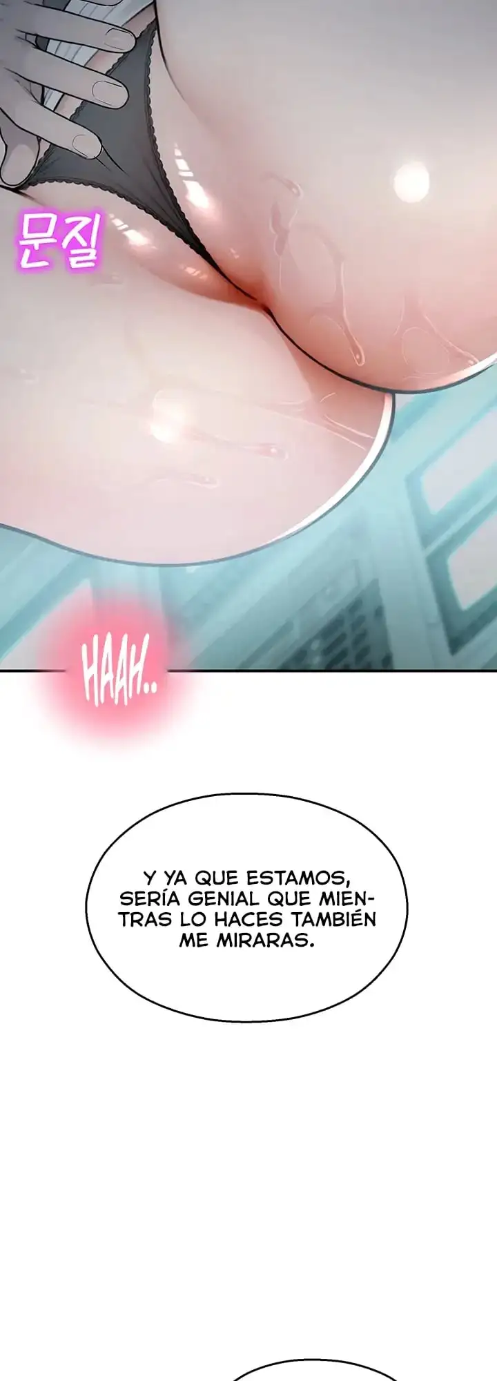 Vigilante de Camaras de Seguridad Capítulo 34 - Page 6