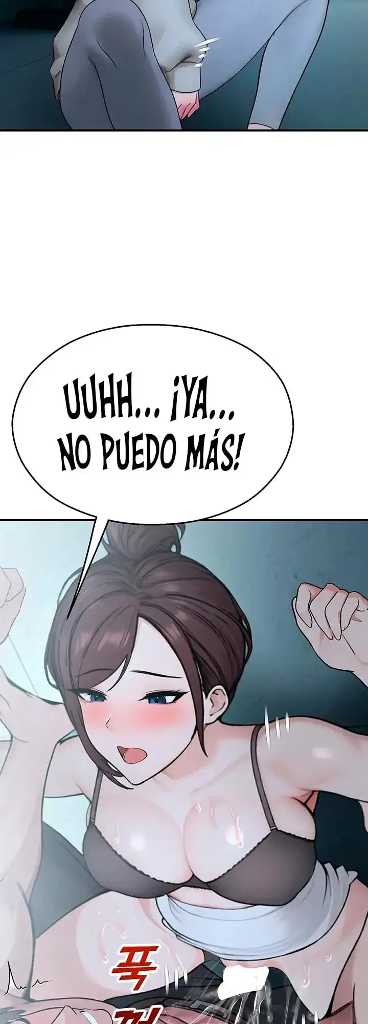 Vigilante de Camaras de Seguridad Capítulo 35 - Page 6