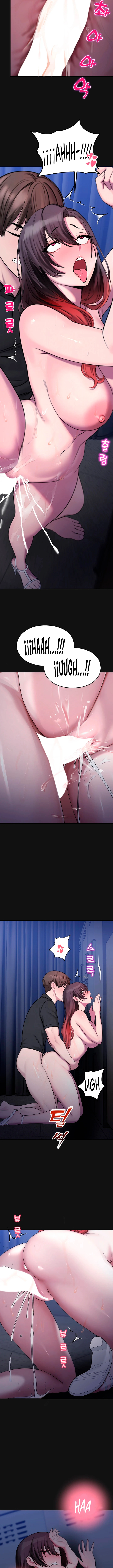 Vigilante de Camaras de Seguridad Capítulo 36 - Page 13