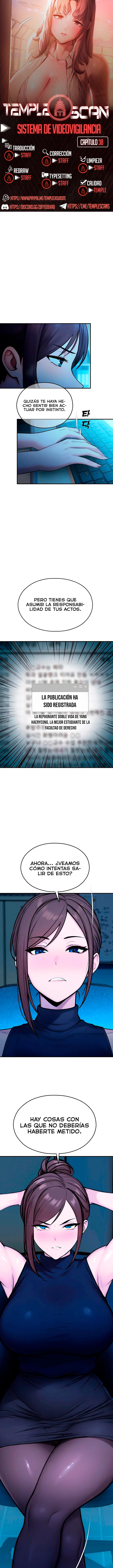 Vigilante de Camaras de Seguridad Capítulo 38 - Page 1