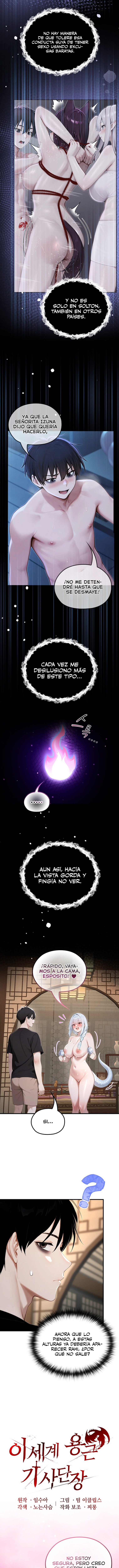 El Caballero Dragón En Otro Mundo Capítulo 73 - Page 2