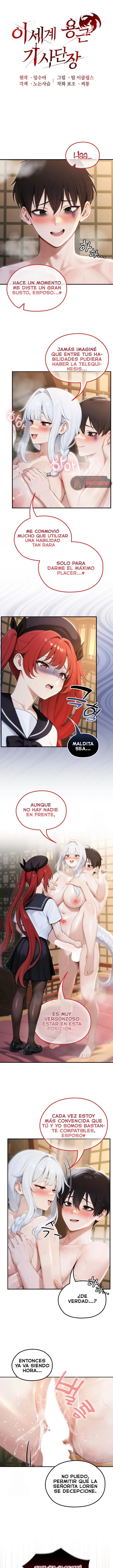 El Caballero Dragón En Otro Mundo Capítulo 74 - Page 5