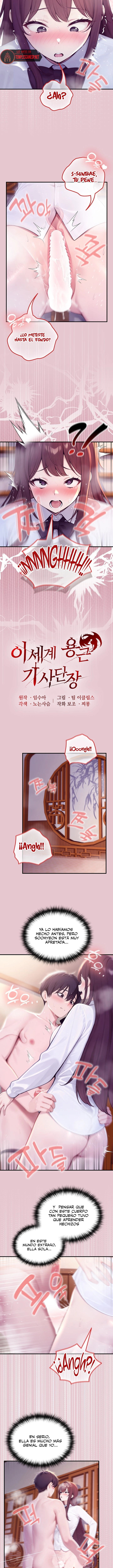 El Caballero Dragón En Otro Mundo Capítulo 83 - Page 3