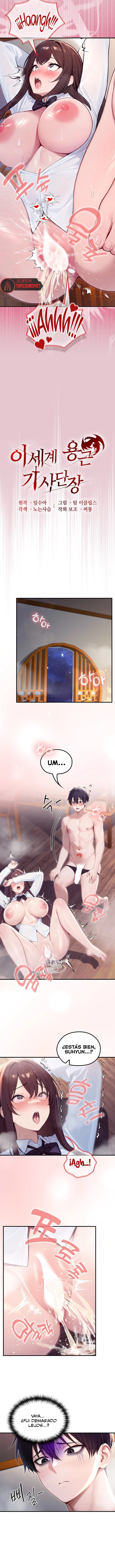 El Caballero Dragón En Otro Mundo Capítulo 84 - Page 6