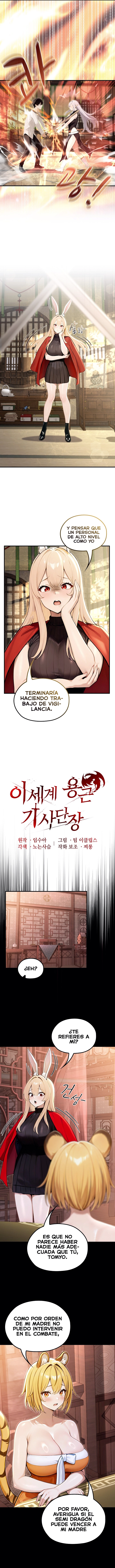 El Caballero Dragón En Otro Mundo Capítulo 85 - Page 4