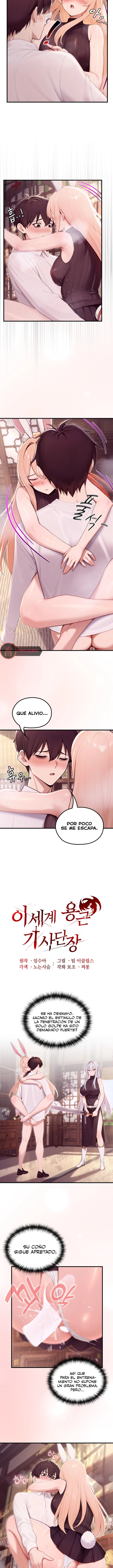 El Caballero Dragón En Otro Mundo Capítulo 87 - Page 4