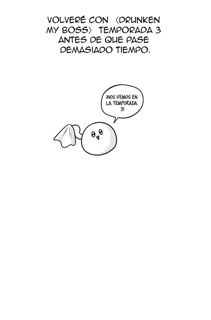 Drunken My Boss Capítulo 48.5 - Page 4
