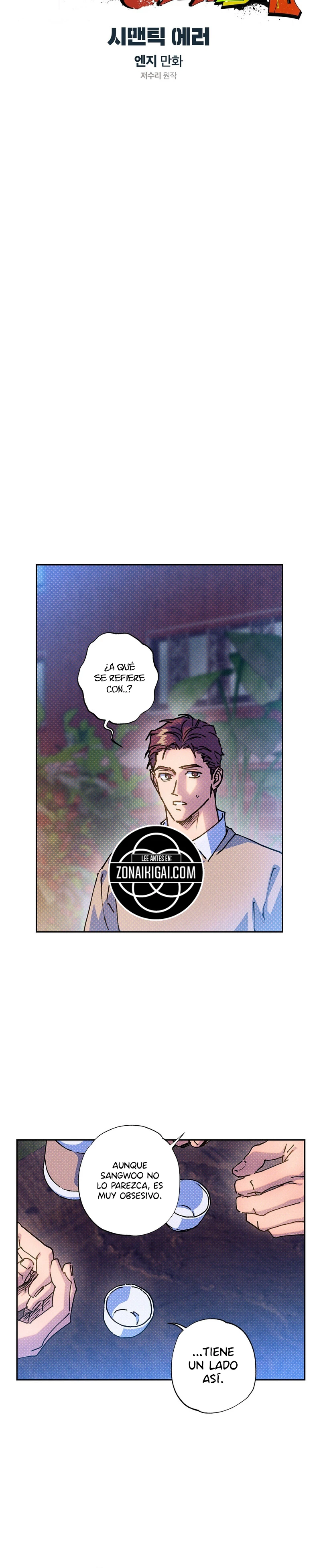 Error Semantico Capítulo 108 - Page 3