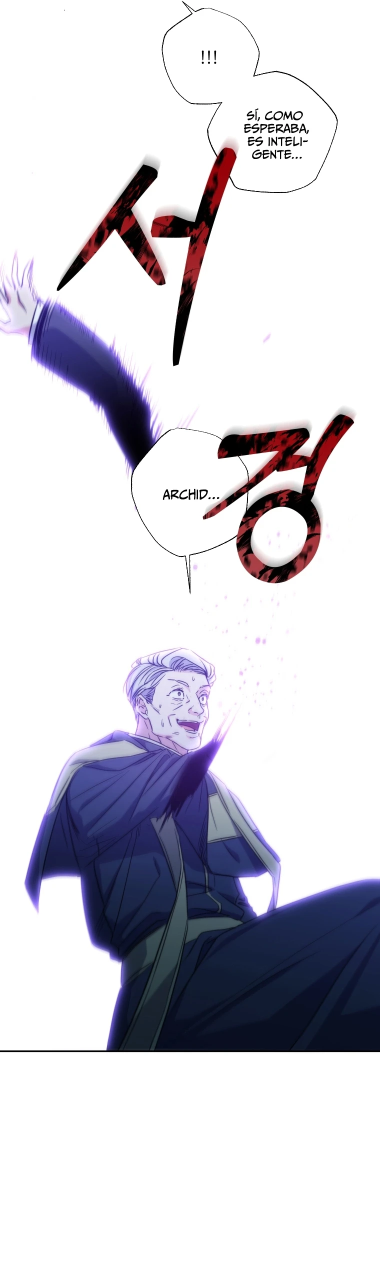 Una Santa Adoptada Por El Gran Duque Capítulo 0 - Page 18