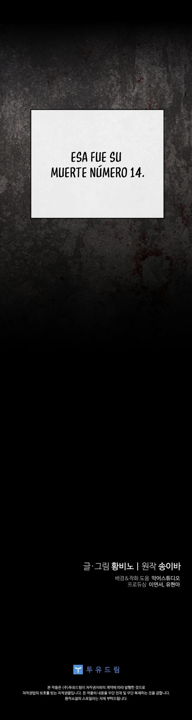 Una Santa Adoptada Por El Gran Duque Capítulo 1 - Page 38