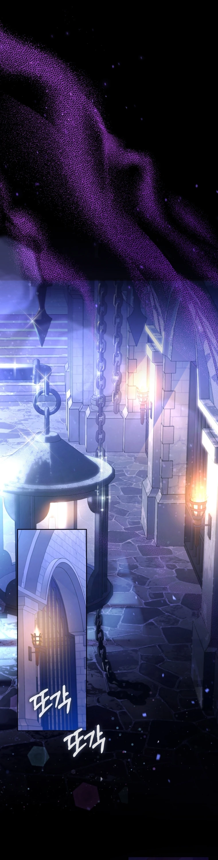 Una Santa Adoptada Por El Gran Duque Capítulo 1 - Page 9