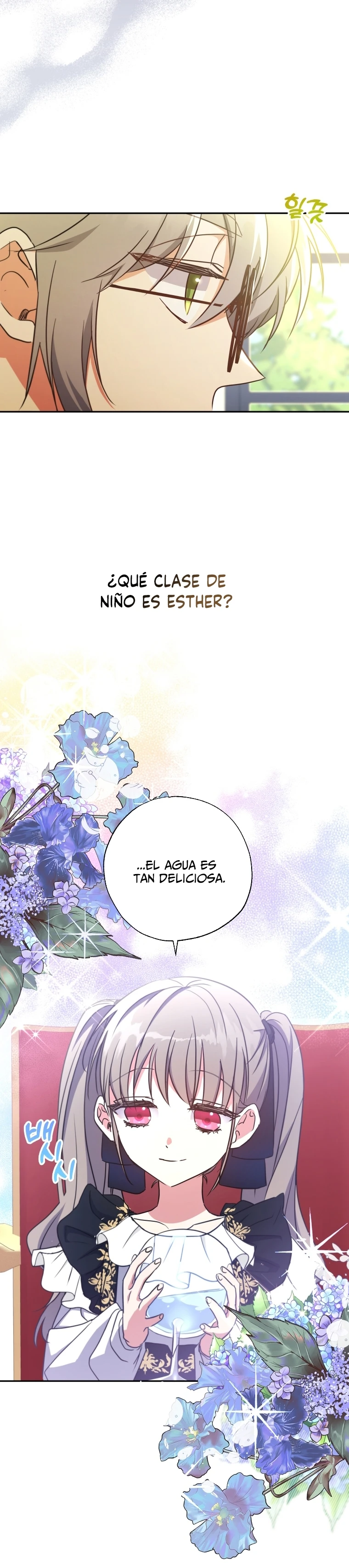 Una Santa Adoptada Por El Gran Duque Capítulo 10 - Page 23