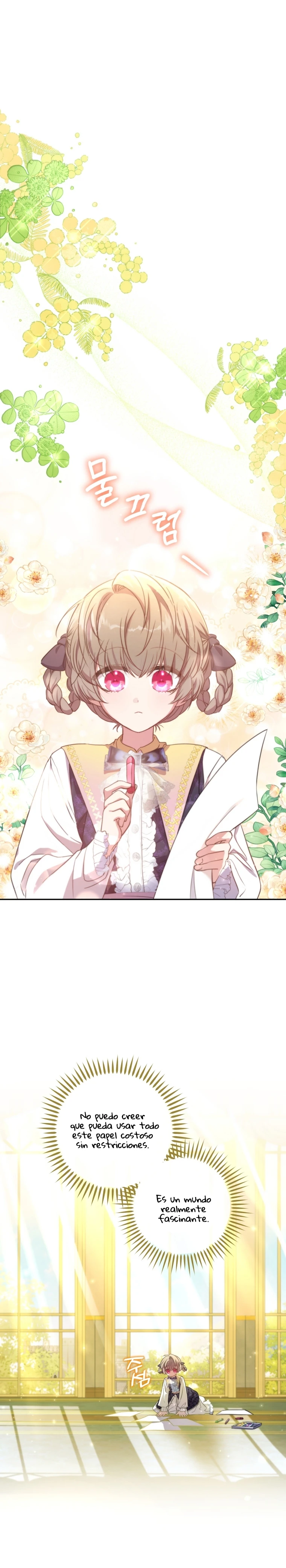 Una Santa Adoptada Por El Gran Duque Capítulo 16 - Page 9