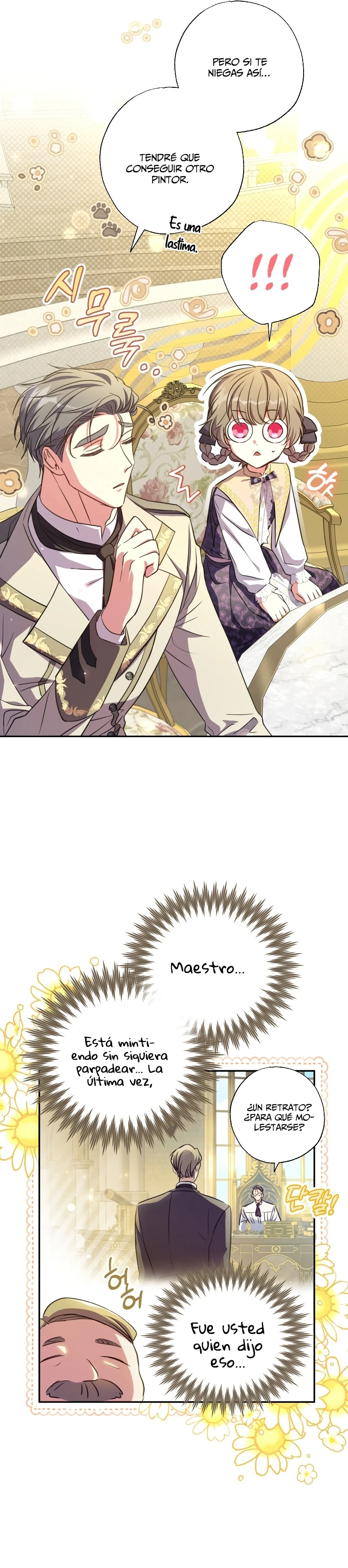 Una Santa Adoptada Por El Gran Duque Capítulo 17 - Page 15