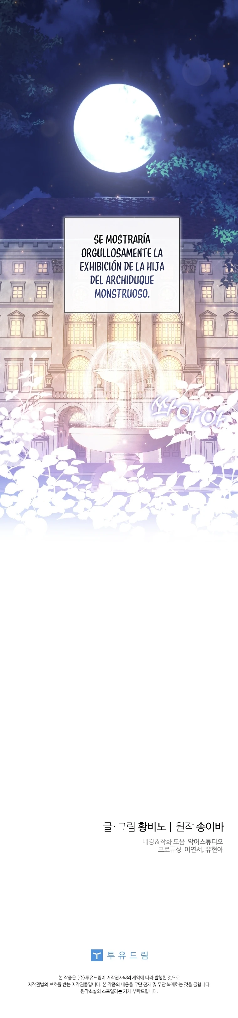 Una Santa Adoptada Por El Gran Duque Capítulo 17 - Page 33