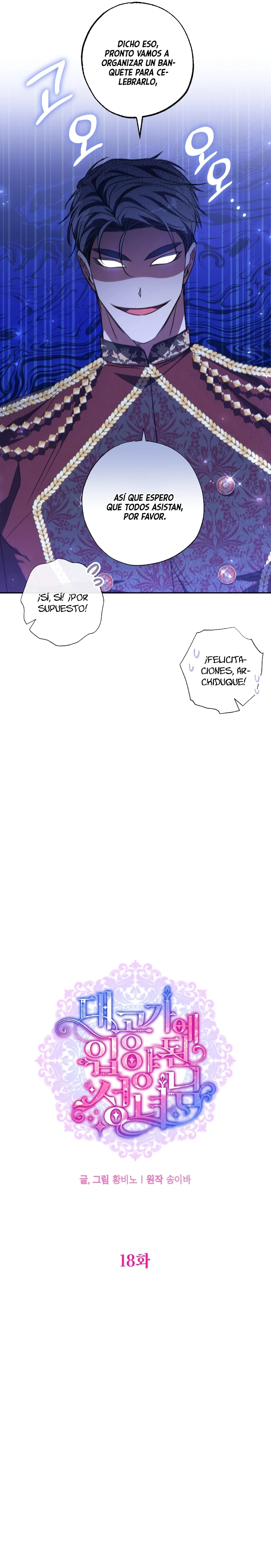 Una Santa Adoptada Por El Gran Duque Capítulo 18 - Page 18