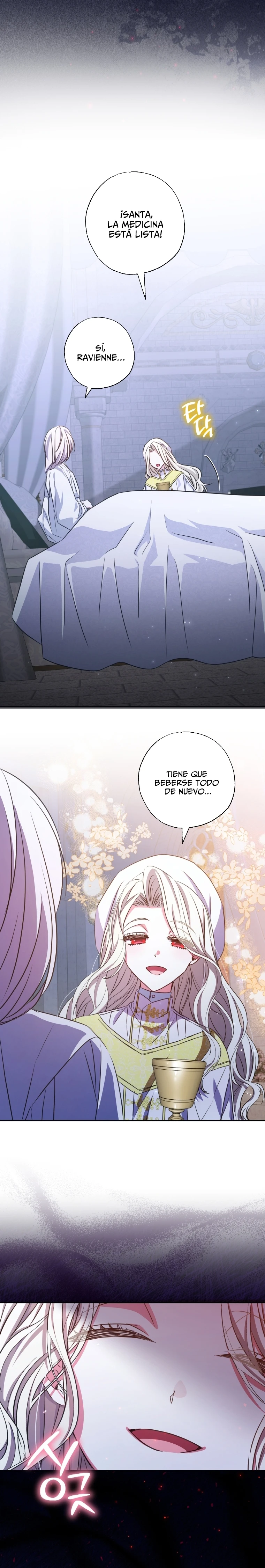 Una Santa Adoptada Por El Gran Duque Capítulo 19 - Page 21