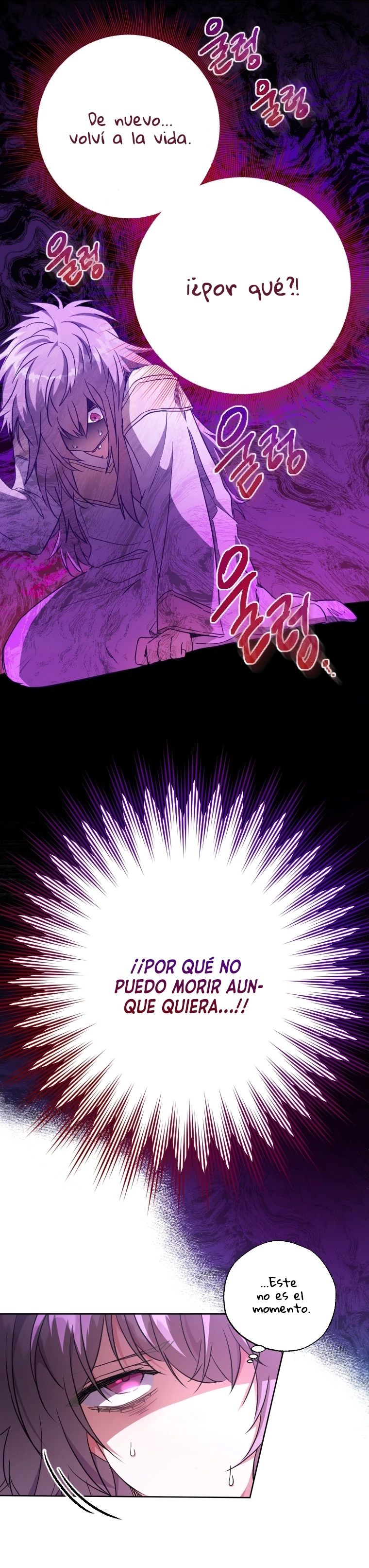 Una Santa Adoptada Por El Gran Duque Capítulo 2 - Page 20