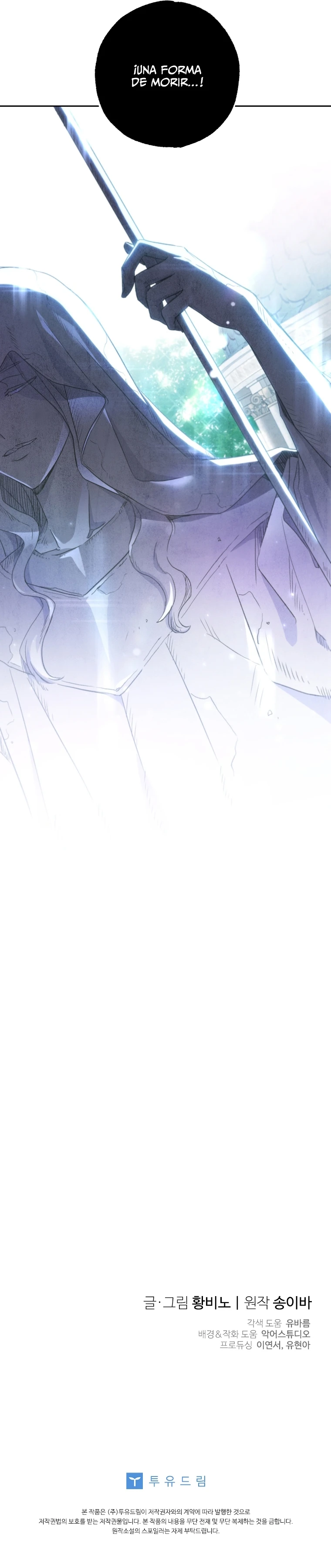 Una Santa Adoptada Por El Gran Duque Capítulo 2 - Page 35