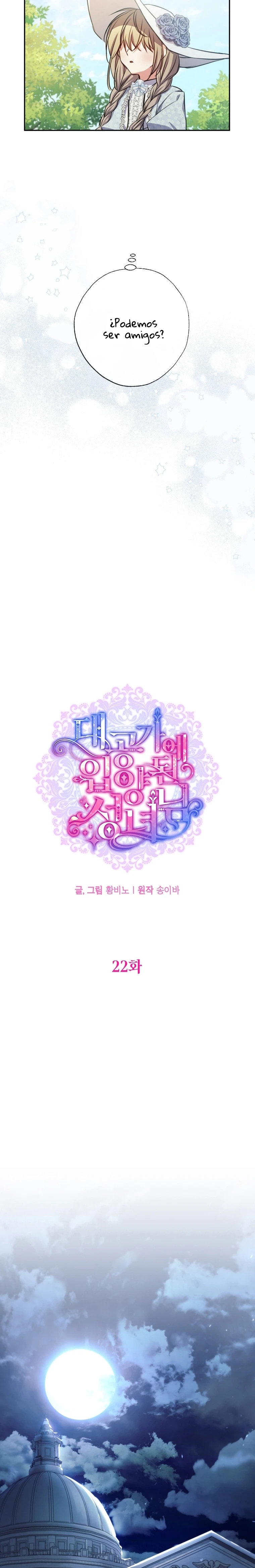 Una Santa Adoptada Por El Gran Duque Capítulo 22 - Page 23