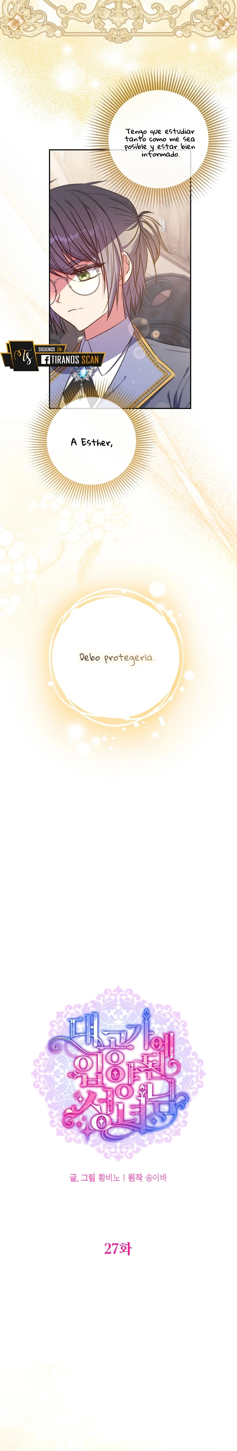 Una Santa Adoptada Por El Gran Duque Capítulo 27 - Page 17