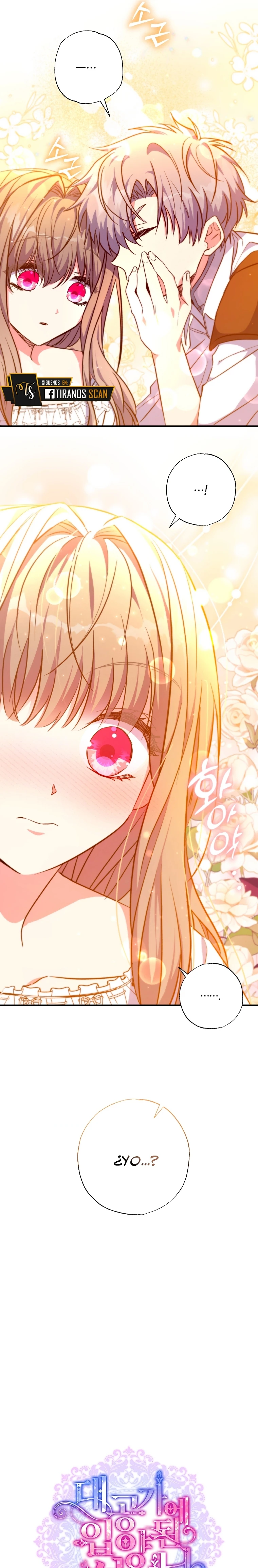 Una Santa Adoptada Por El Gran Duque Capítulo 29 - Page 15