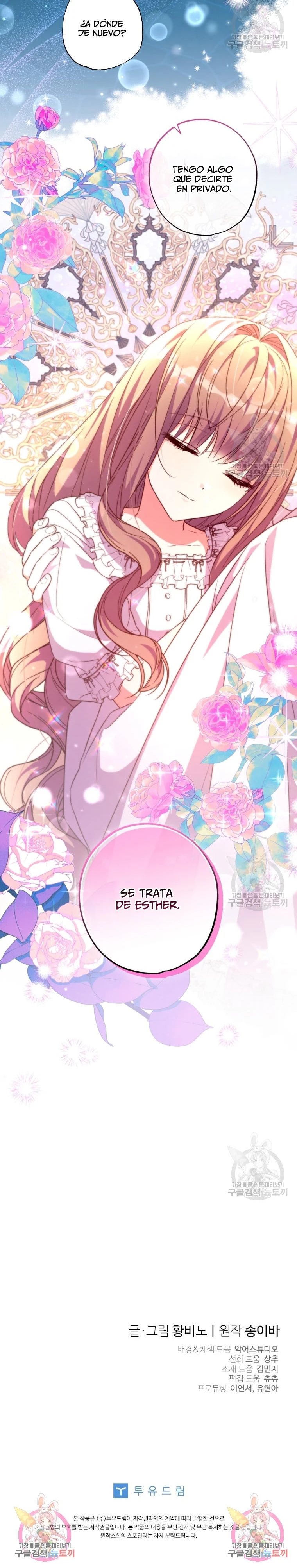 Una Santa Adoptada Por El Gran Duque Capítulo 37 - Page 13