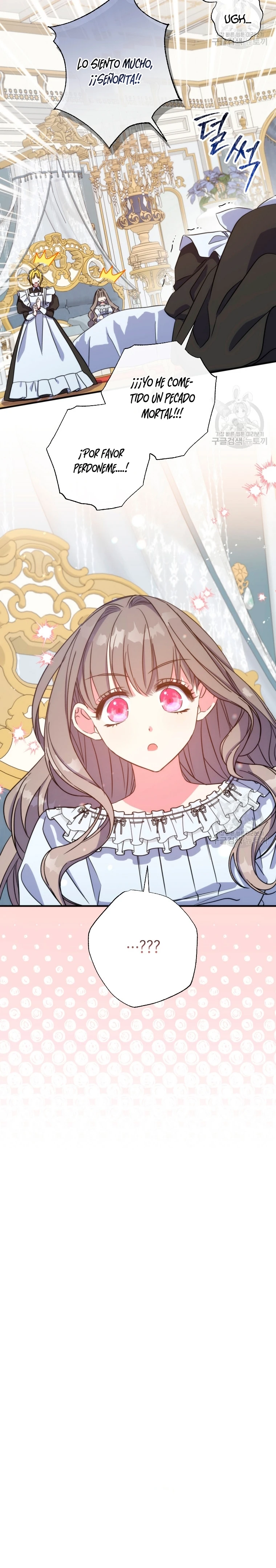 Una Santa Adoptada Por El Gran Duque Capítulo 38 - Page 13