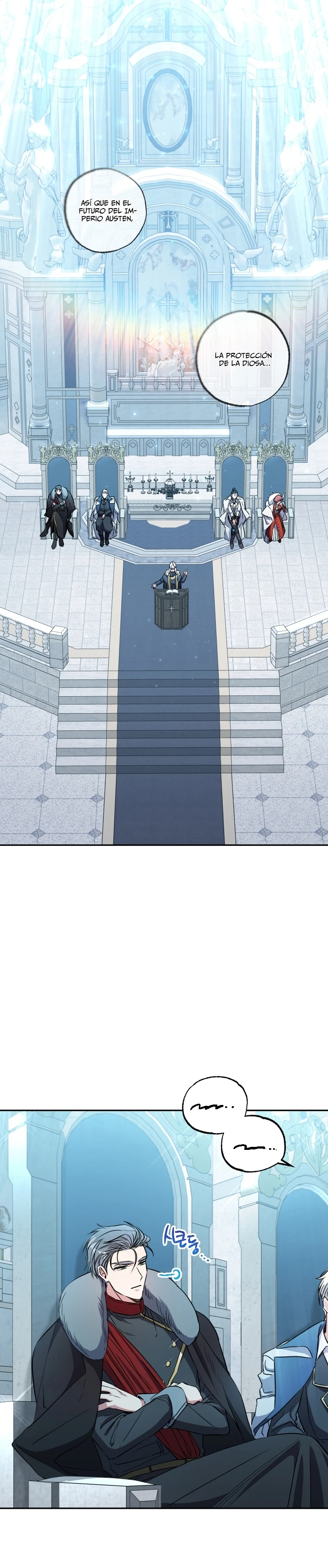 Una Santa Adoptada Por El Gran Duque Capítulo 4 - Page 14