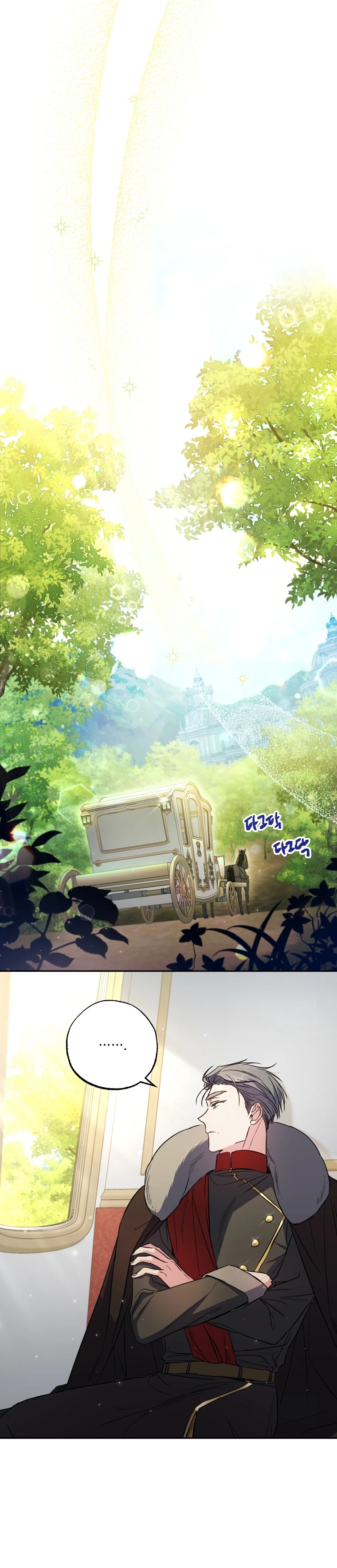 Una Santa Adoptada Por El Gran Duque Capítulo 4 - Page 9