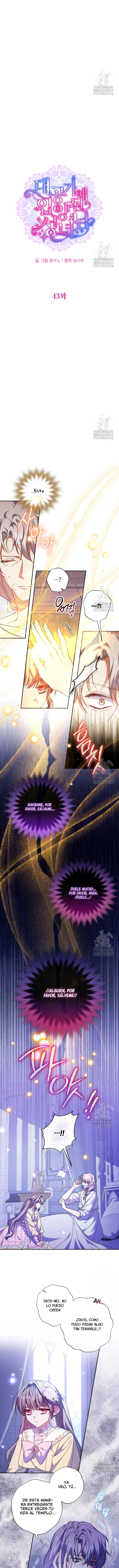 Una Santa Adoptada Por El Gran Duque Capítulo 43 - Page 9